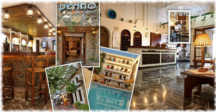 Hotel photo Melpo 2*