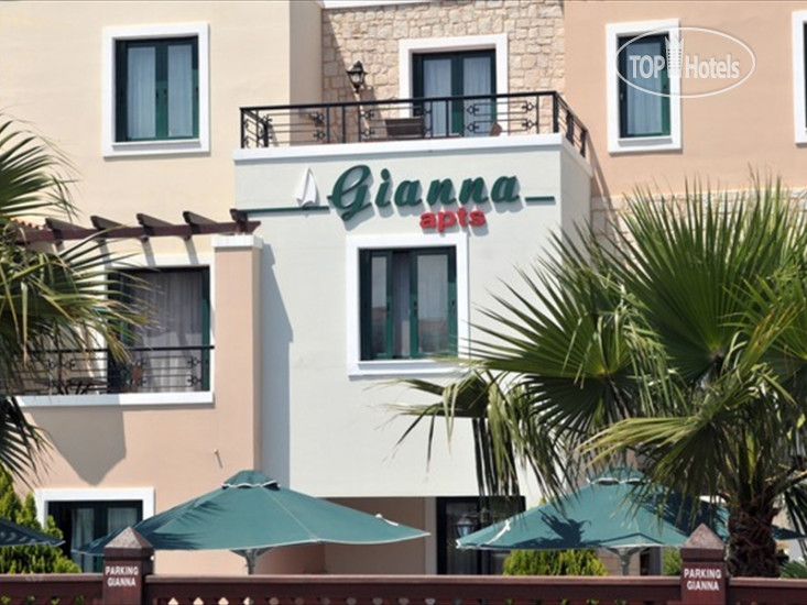 Hotel photo Gianna Apartments 