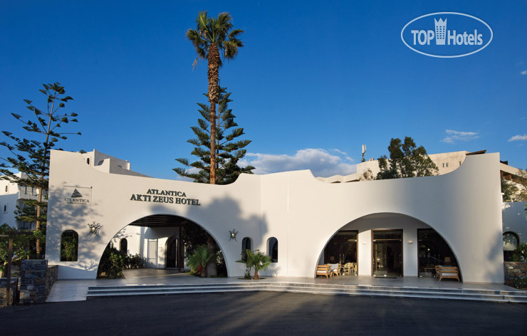 Hotel photo Atlantica Akti Zeus 4*