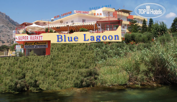 Hotelier's photos Blue Lagoon