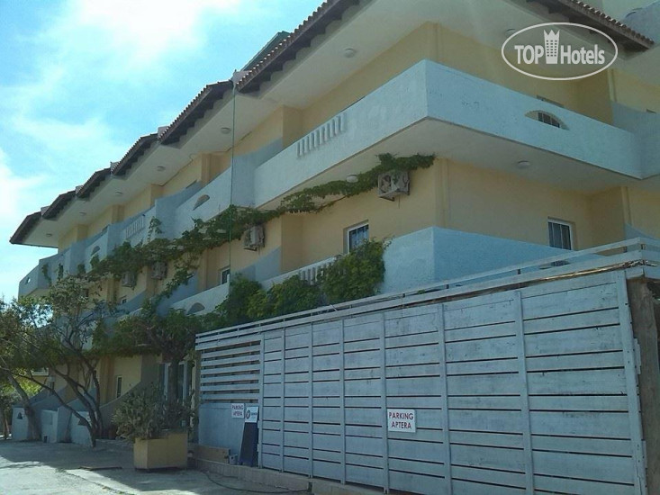 Hotel photo Aptera Beach 2*