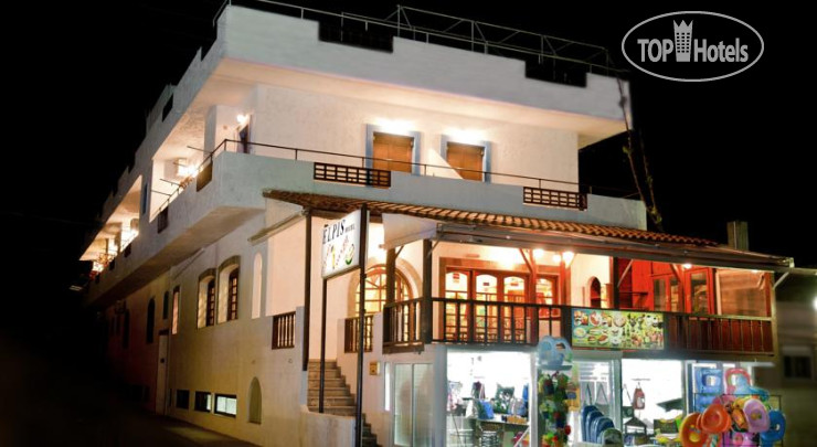 Hotel photo Elpis Hotel 2*
