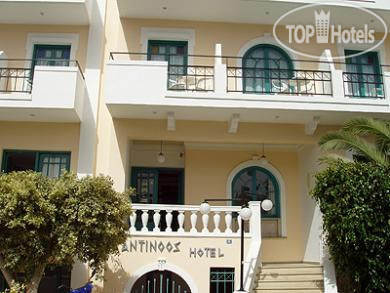 Hotel photo Antinoos 2*