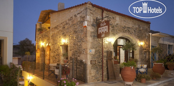 Hotel photo Idili 