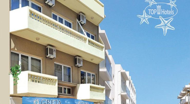 Hotel photo Greta Apartments 