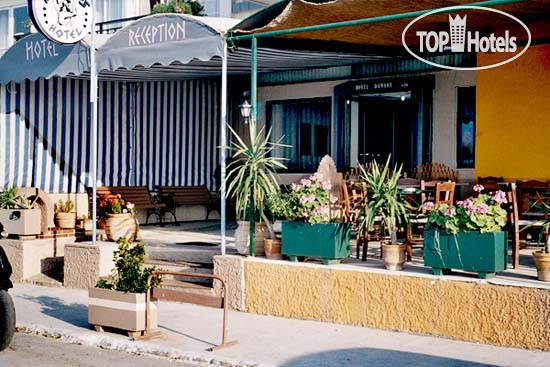 Hotel photo Danaos 2*