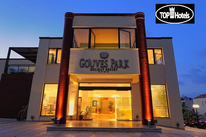 Hotel photo Gouves Water Park Holiday Resort 5*