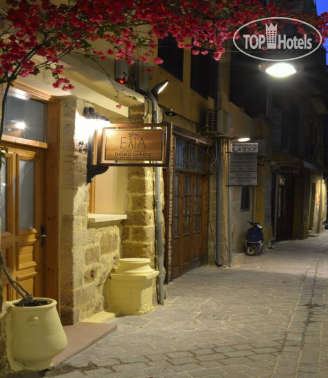 New photos from tourists Elia Dorotheou