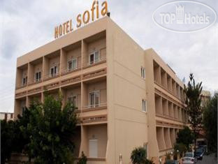 New photos from tourists Sofia Hotel Alikarnassos 3*
