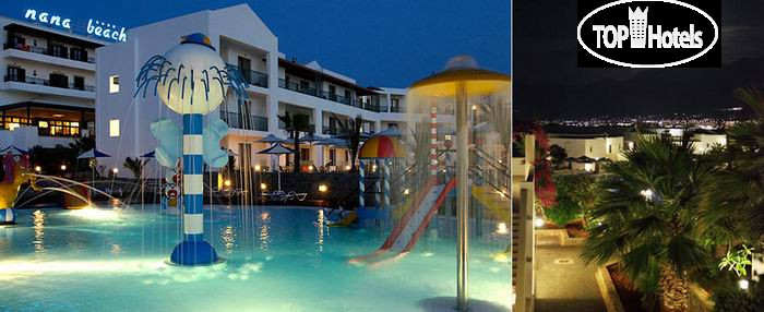 Hotel photo Nana Golden Beach 5*