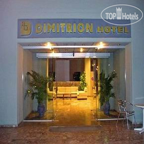Фотографии отельера Porto Plazza 3*