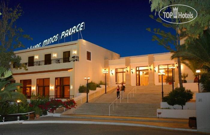 Hotelier's photos King Minos Retreat Resort & Spa 5*