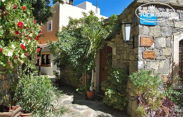 Hotelier's photos Arolithos Traditional Cretan Village 3*