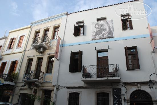 Hotel photo Splanzia 