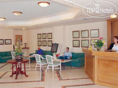 Hotel photo Indigo Mare 2*