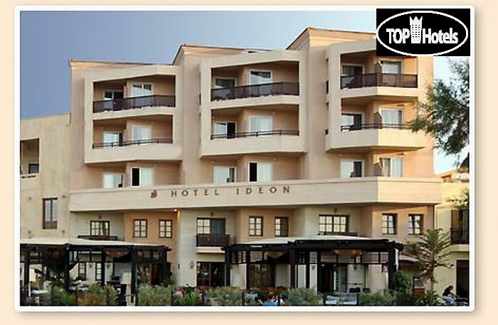 Hotelier's photos Ideon Hotel Rethimno 3*