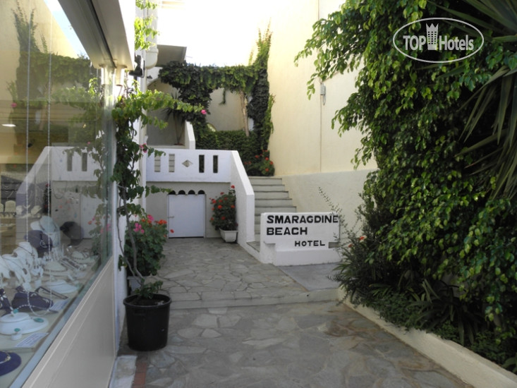 New photos from tourists Smaragdine Beach 2*
