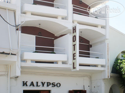 Hotel photo Kalypso Hotel & Apts 
