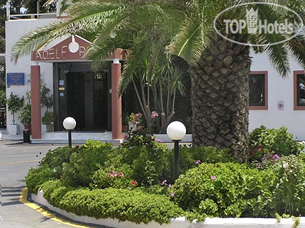 Hotel photo Adele Beach 3*