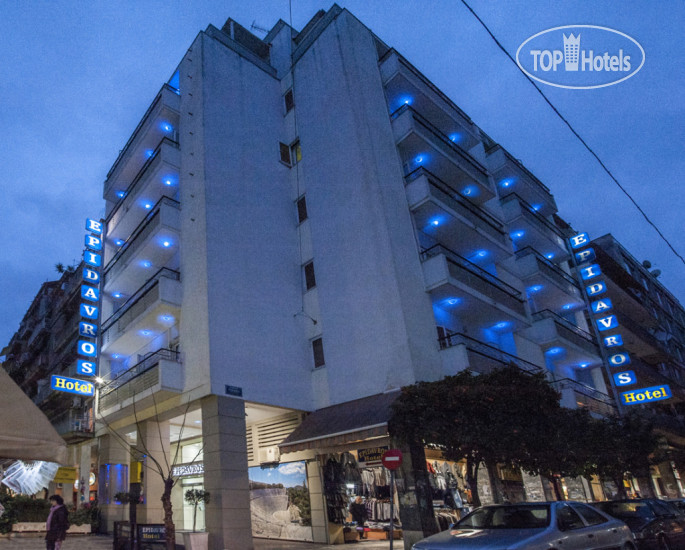 Hotelier's photos Epidavros 3*