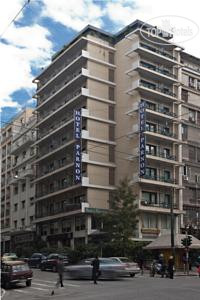 Hotel photo Parnon 3*