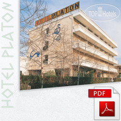 Hotel photo Platon 2*