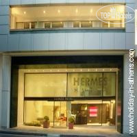 Hotel photo Hermes 3*