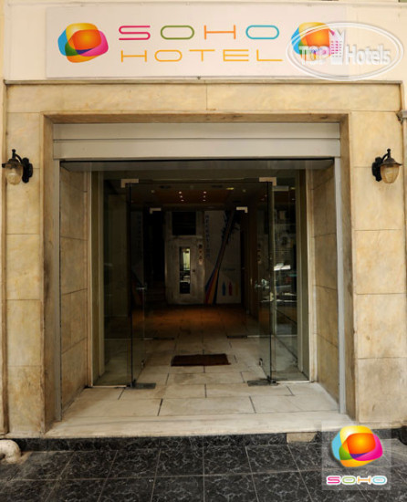 New photos from tourists Amaryllis Inn 2*