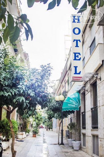 Hotelier's photos Zappeion Hotel 2*
