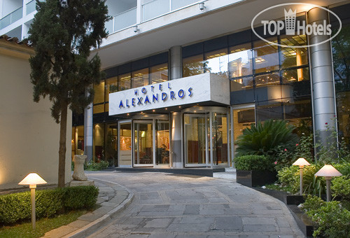 Hotel photo Alexandros 4*