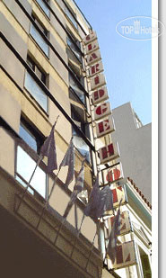 Фото Claridge