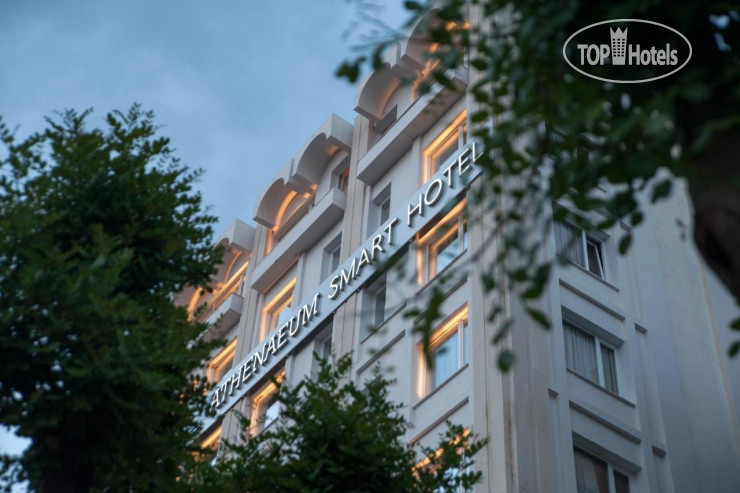 Photos Athenaeum Smart Hotel