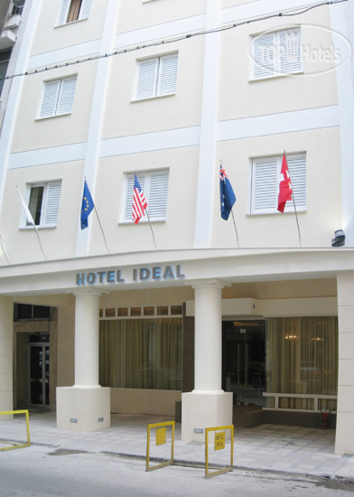 Hotel photo Ideal 2*