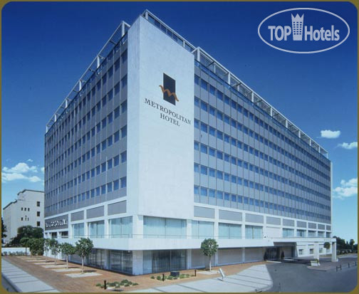 Photos Athens Marriott Hotel