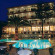 Photos Tolon Holidays
