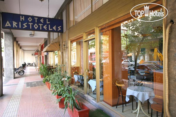 New photos from tourists Aristoteles 2*