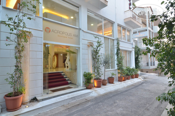 Hotel photo Acropolis Ami Boutique 3*