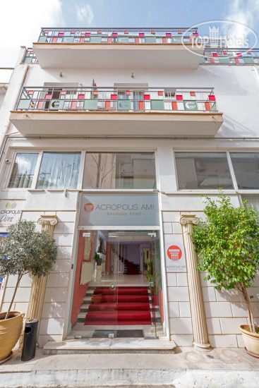 Hotelier's photos Acropolis Ami Boutique 3*