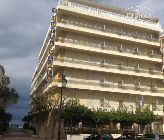 New photos from tourists Paolo 4*