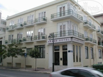 Hotel photo Grand 3*