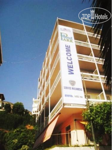 New photos from tourists Park Hotel Loutraki 4*