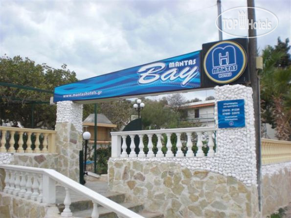 Hotelier's photos Mantas Bay 3*