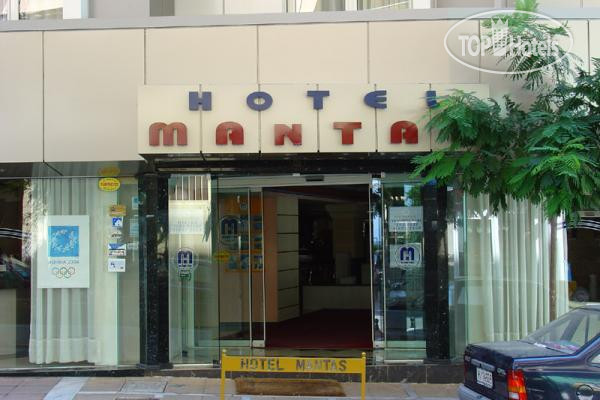 Hotel photo Mantas 3*