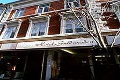 Photos Guldsmeden Hotel