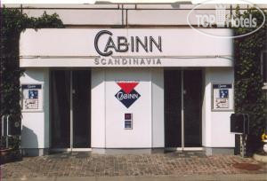 Hotel photo CABINN Scandinavia Hotel 3*