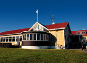 New photos from tourists Fosshotel Bifrost 3*