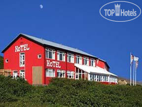 Hotel photo Glymur 3*