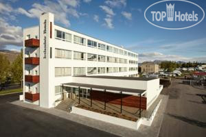 New photos from tourists Icelandair Hotel Akureyri 3*