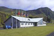 Hotel photo Edda Vik i Myrdal 3*