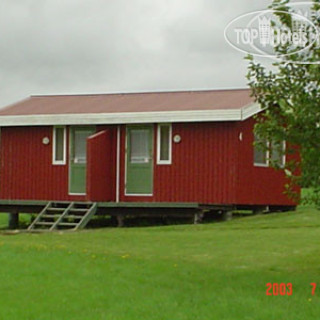 Photos Guesthouse Hunkubakkar